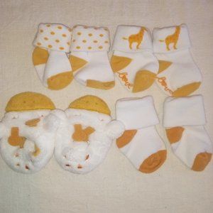 Baby booties